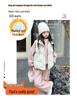 Girls' Fleece-Lined Sweatshirt Three-Piece Set - 2024 Autumn/Winter Trendy Casual Sportswear