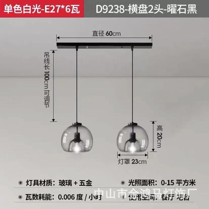 Nordic Home Decor Dining Room Pendant Lamp Lights Indoor Lighting Ceiling Lamp Hanging Light Chandelier Lamps for Living Room