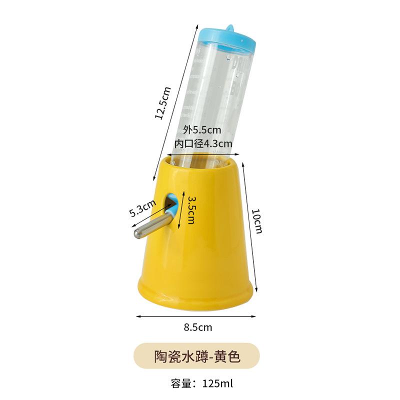 

Креативный держатель для бутылки с водой для хомяка, зоотовары, бутылка для воды, керамический диспенсер для воды для хомяка, морской свинки, кролика жёлтый