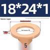 National Standard Red Copper Gasket Seal Ring and Flat Washer M3-M60mm for Marine Instruments