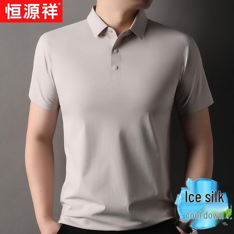 Men s Breathable Ice Silk Polo Shirt L