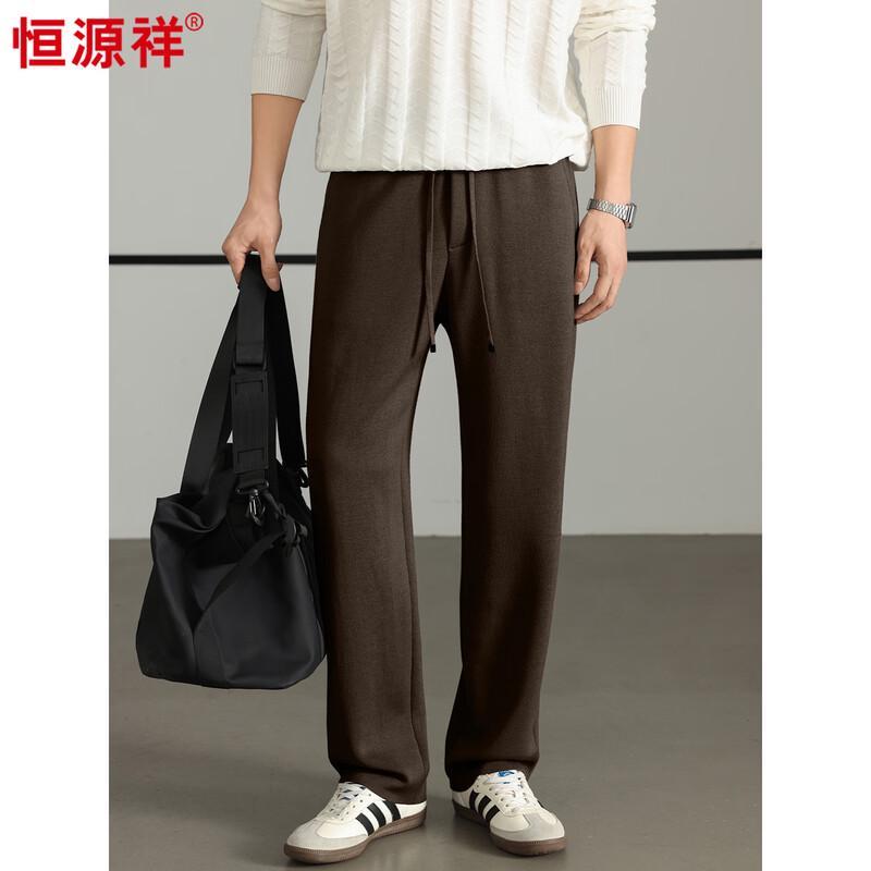 Hengyuanxiang Men's 100% Wool Casual Knit Trousers