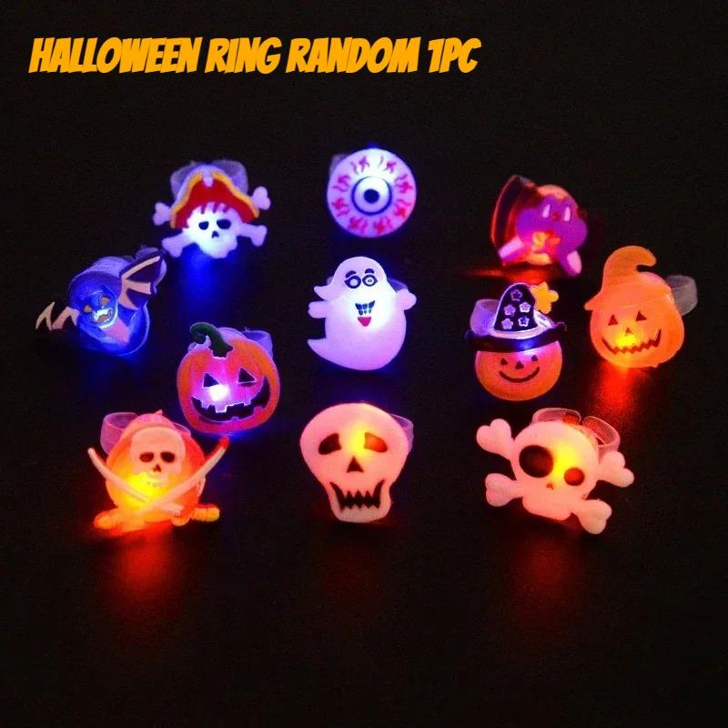 Halloween Light Up Rings Halloween Party Favors Light Up Toys Luminous Flash Finger LED Ringfor Kids Adults Photography Props