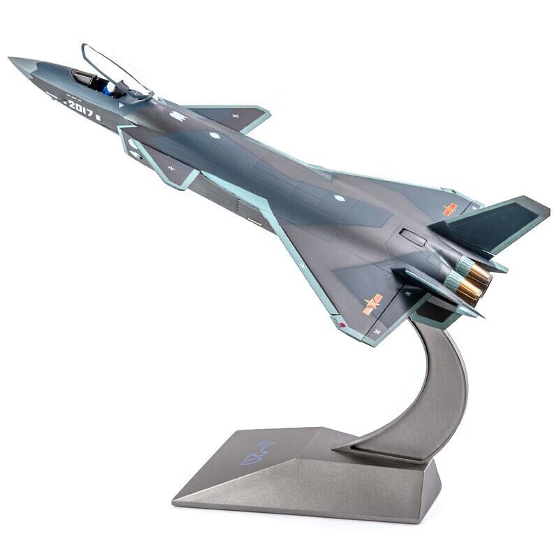 J-20 Fighter Jet Scale Model 1:48 Scale