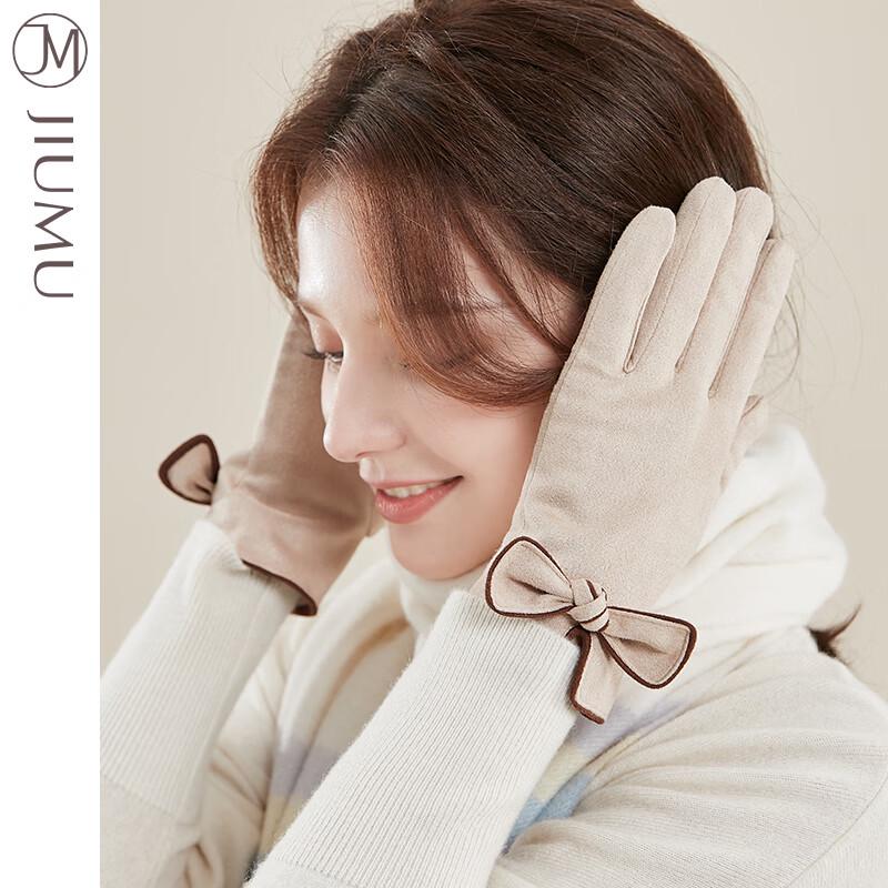 

JIUMU Women s Winter Plush Bowknot Warm Gloves One Size