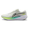 Li Ning MINE V2 Cushioning Slip Resistant Abrasion Resistant Low Top Casual Running Shoes Men's White Green ARST053-4