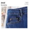 Women's High Waist Slimming Narrow Straight Leg Jeans - 2025 Dark Blue Hot Style