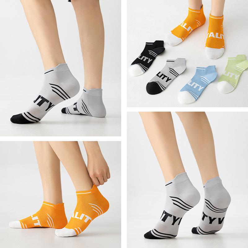 Youth Boys' Breathable Cotton Sports Socks - Short, Sweat-Absorbing, Anti-Odor Mesh for Spring/Summer