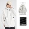New single-layer jacket men's outdoor windproof and waterproof women's light jacket jacket lightweight couple trendy mountaineering suit