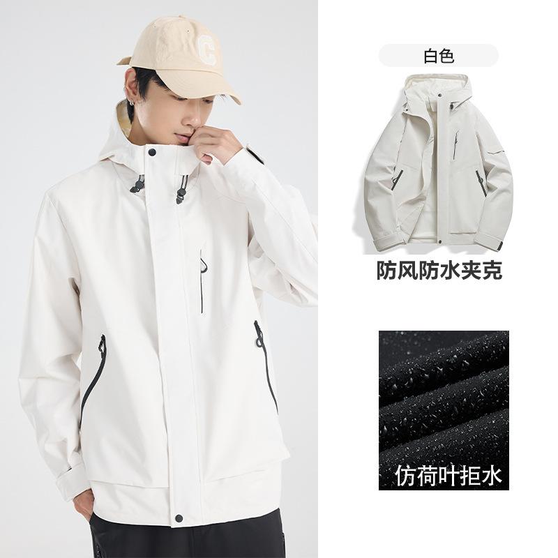 New single-layer jacket men's outdoor windproof and waterproof women's light jacket jacket lightweight couple trendy mountaineering suit
