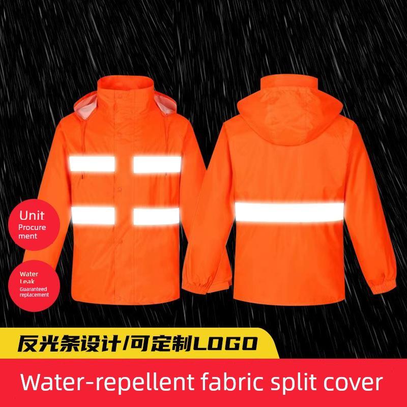 Reflective Raincoat Workwear for Sanitation Workers, Road Administration Raincoat Set, Cleaning Worker Clothing, Two-Piece Outdoor Adult Labor