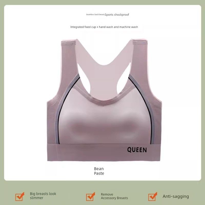 

Quick-Drying Sports Bra for Middle and High School Students, Designed for Physical Exams, Women s Large Bust Minimizing, Shockproof, Summer Thin Style 2XL Bean Paste [Sports Shockproof]