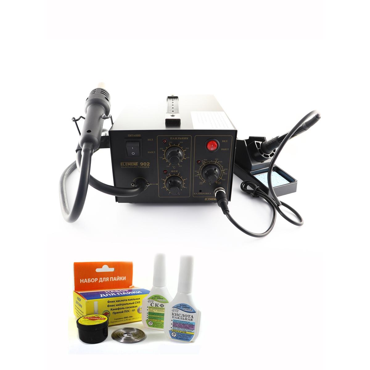 

Паяльная станция Элемент 902