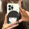 K-Kimi Ni T-Todoke For IPhone 17 16 15 14 13 12 Mini 11 Pro Max Plus Soft Silicone Phone Cover