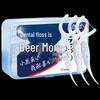 Little Deer Mom Guihu 3 Dental Floss Sticks