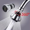 360° Swivel Water Saving Tap Aerator Replaceable Filter Mixed Nozzle Kitchen Bathroom Faucet Bubbler