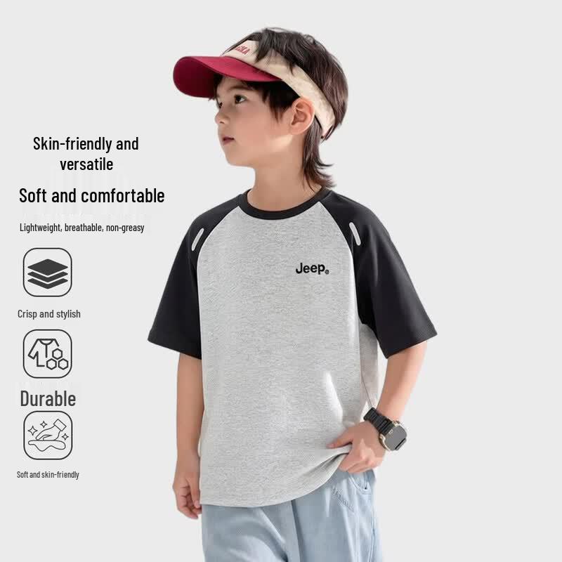 JEEP Kids' Casual Breathable Summer T-Shirt