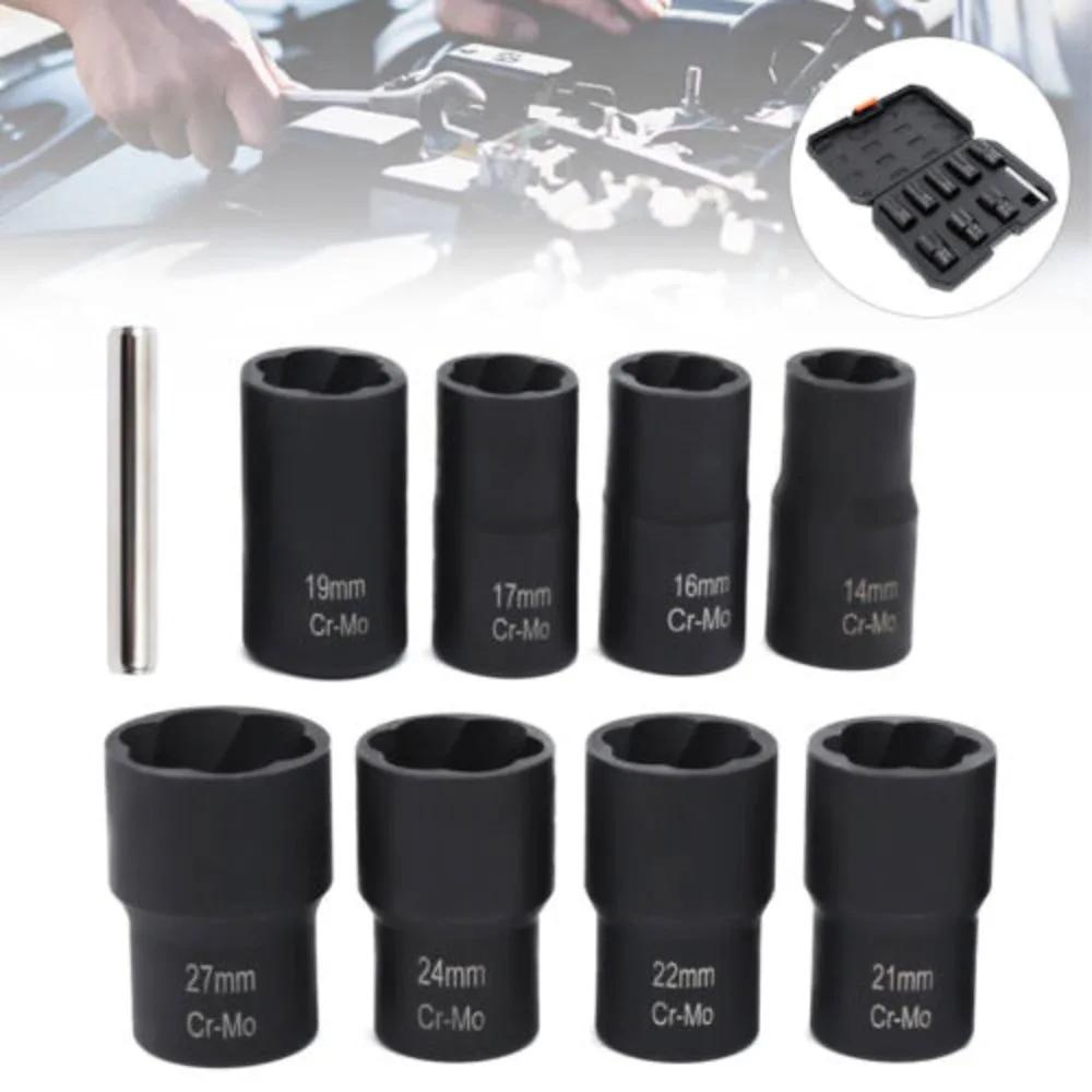 8pcs Wheel Lug Nut Remover Set – Heavy Duty Damaged/Locked/Rusty Bolt Extractor Tool Kit – Universal Fit for Cars, Trucks & SUVs