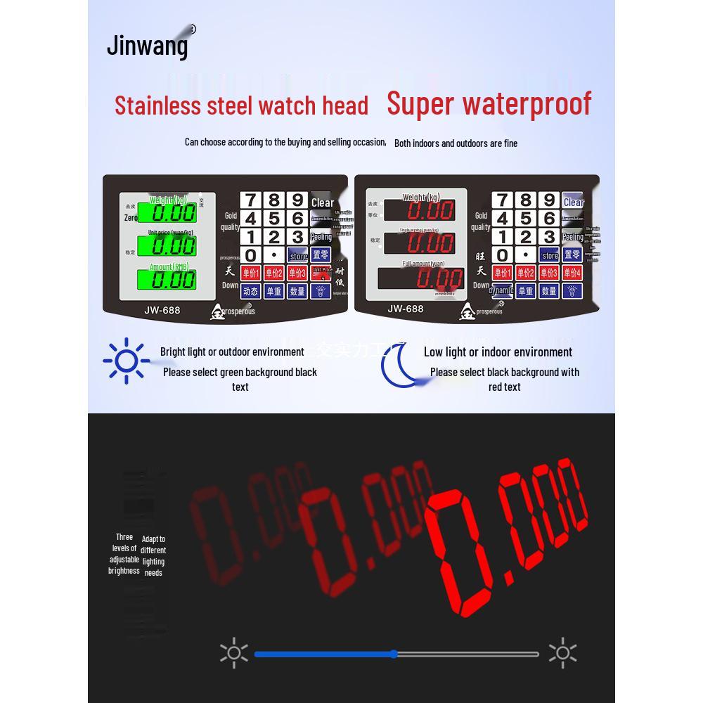 Jinwang Electronic Weighing Scale, 100kg/300kg Capacity, Commercial & Home Use, Vegetable Pricing Platform Scale.