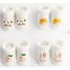 Mom’s Nature Infant Character Doll 3D Socks, Korean Baby Products