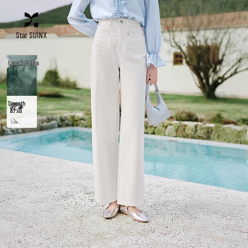 Xiangying Women s Tencel Cotton High-Waist Straight-Leg Pants S