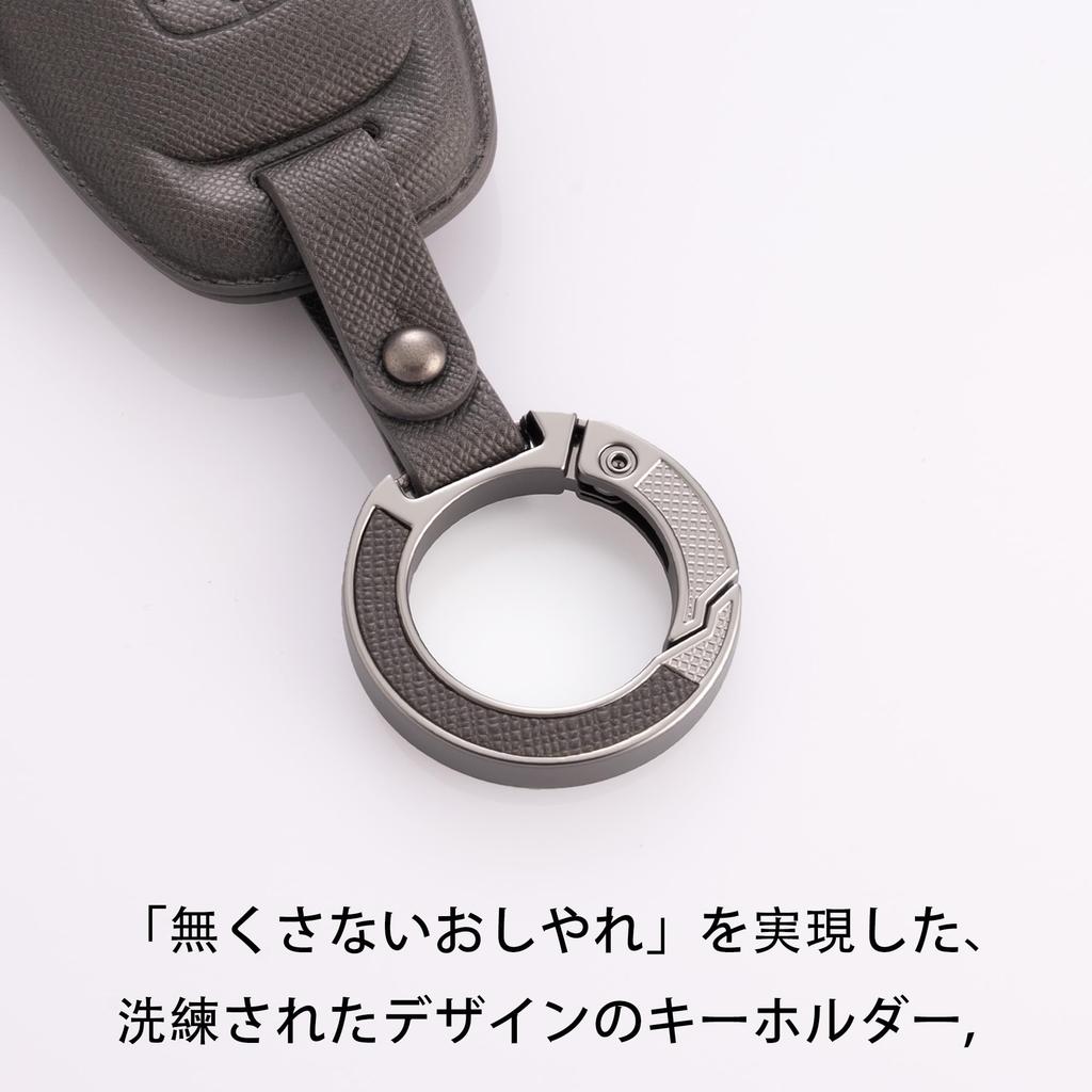 PIMOHI Serena C28 Series Key Case, Genuine Leather, Compatible with Serena Smart Key Cover,