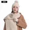 Knitted Hat Children's Winter Warmth Double-layer Velvet Cycling Ear Protection Wool, Hat, Scarf, Gloves Three-piece Set