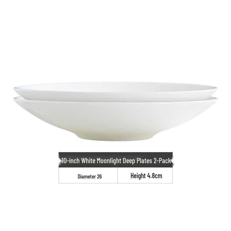 Jingdezhen Pure White Ceramic Deep Plate