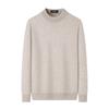 Shanshan Men's 30% Cashmere Blend Round Neck Ribbed Sweater