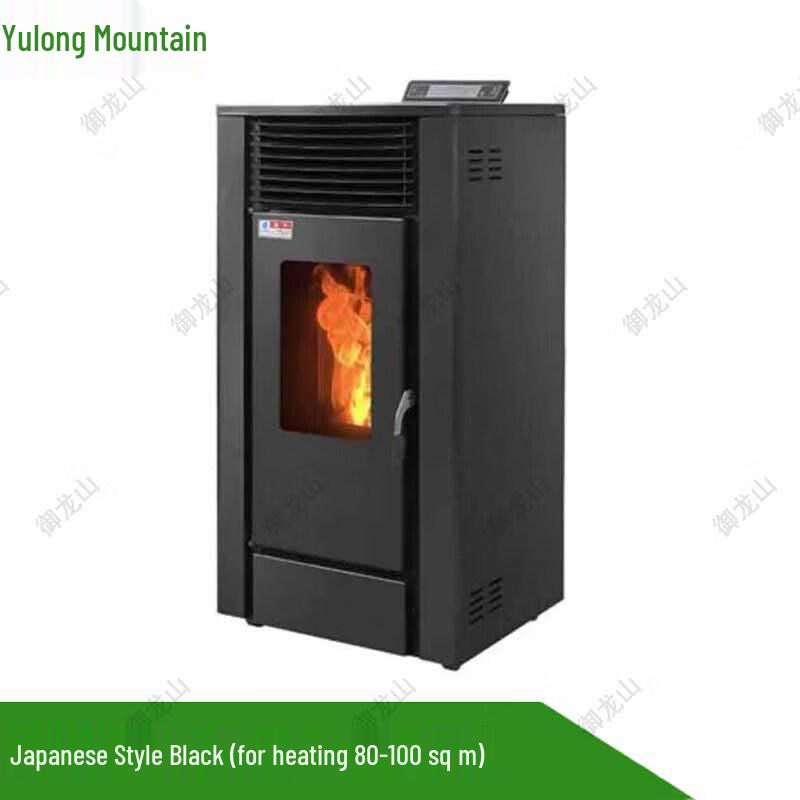 Yulongshan Outdoor Biomass Pellet Tent Heater