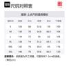 Li Ning Down Jacket Unisex Black AYMU325-1