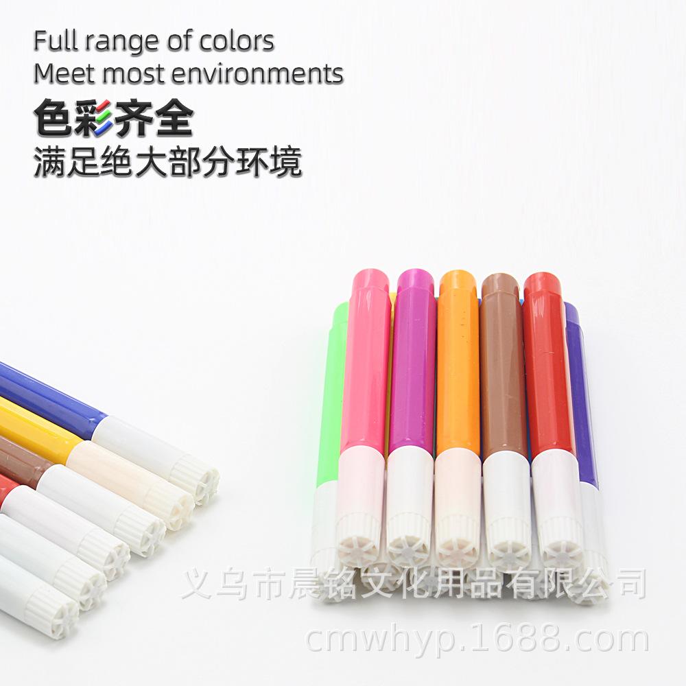 6 & 12 Color Anime Creation Watercolor Markers for Students - Art & Doodling Pens