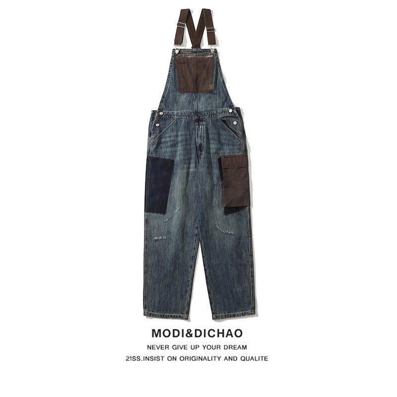 Unisex Japanese Retro Overall Jeans with Contrasting Suspenders