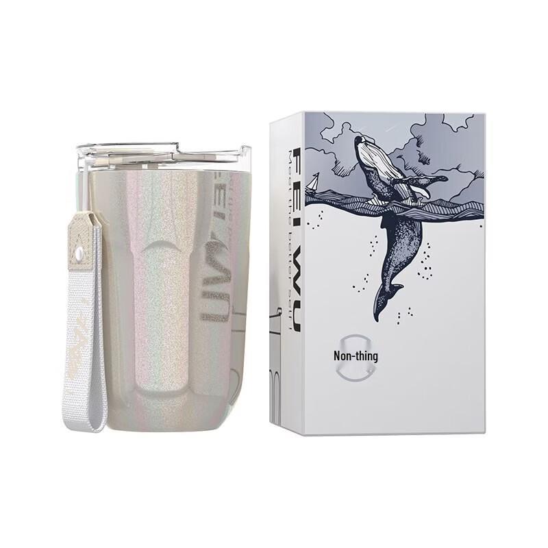 Fei Wu Thin Mist Fashion Coffee Cup