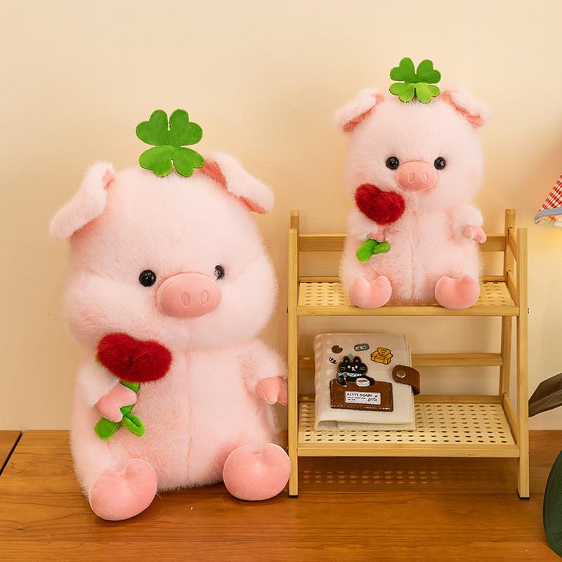 Cute Embracing Flower Four Leaf Pig Cartoon Animal Plush Toy Pillow Children For