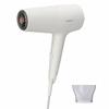 BHD501/00 Hair Dryer 2100 W White