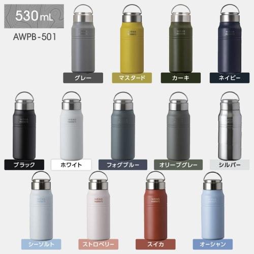 Atlas 1000ml Vacuum Insulated Stainless Steel Water Bottle, Cold & Hot Water Insulation, Lightweight, Direct Drinking, Easy to Clean, Outdoor, WENS, O