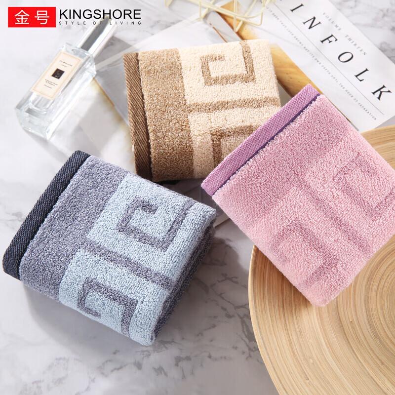 Jinhao Kids Pure Cotton Thickened Washcloth 3-Pack
