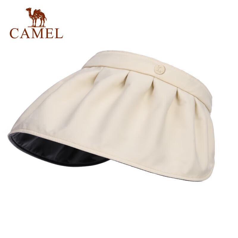 Camel UV Protection Cycling Sun Visor