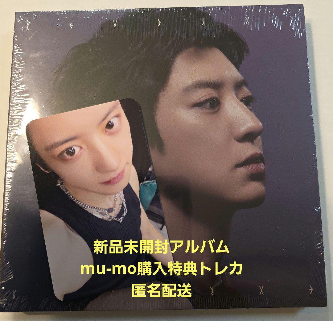 

[USED] EXO REVERXE Compact Ver. Chanyeol mu-mo trading card