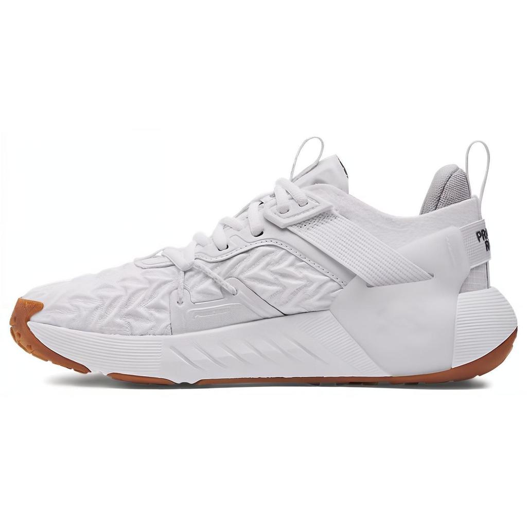 Under Armour Project Rock 6 Fehér Halvány Szürke Női Sneakerek 3026535-100
