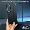 Hochwertige 600D Kohlefaser-Textur PC Magnetische Hülle für Samsung Galaxy Z Fold 8Ultra 7 6 5 Kabelloses Laden Schutzhülle