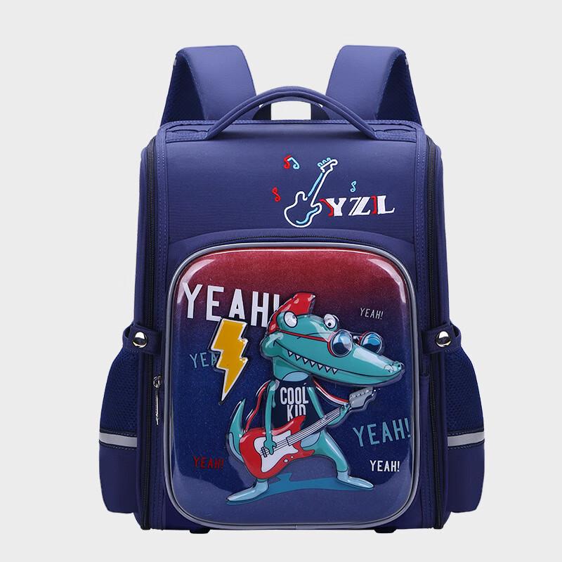 Milin Asian Dragon Ergonomic Kids Backpack Small (Grades 1-3)