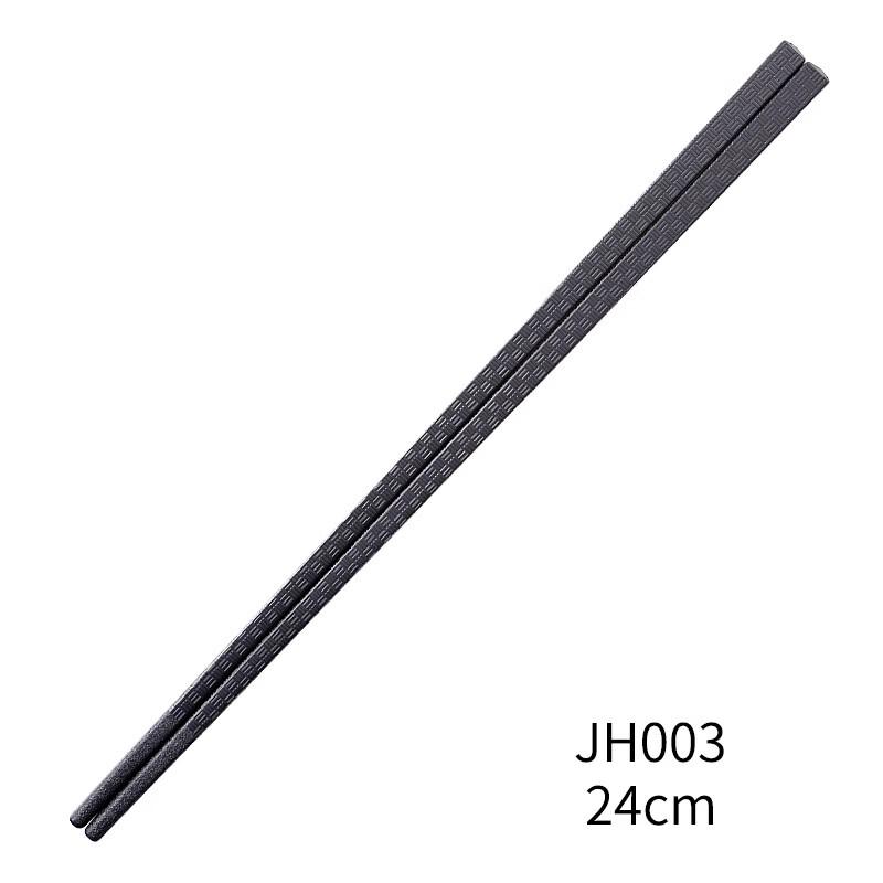 Hansheng Reusable Alloy Melamine Chopsticks
