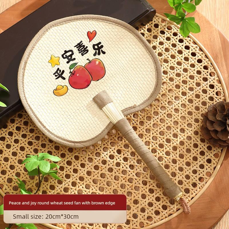 Portable Old-Fashioned Embroidered Palm Fan, New Summer Style, Compact Woven Travel Fan, Ultra-Lightweight, Outdoor Small Round Fan for Girls