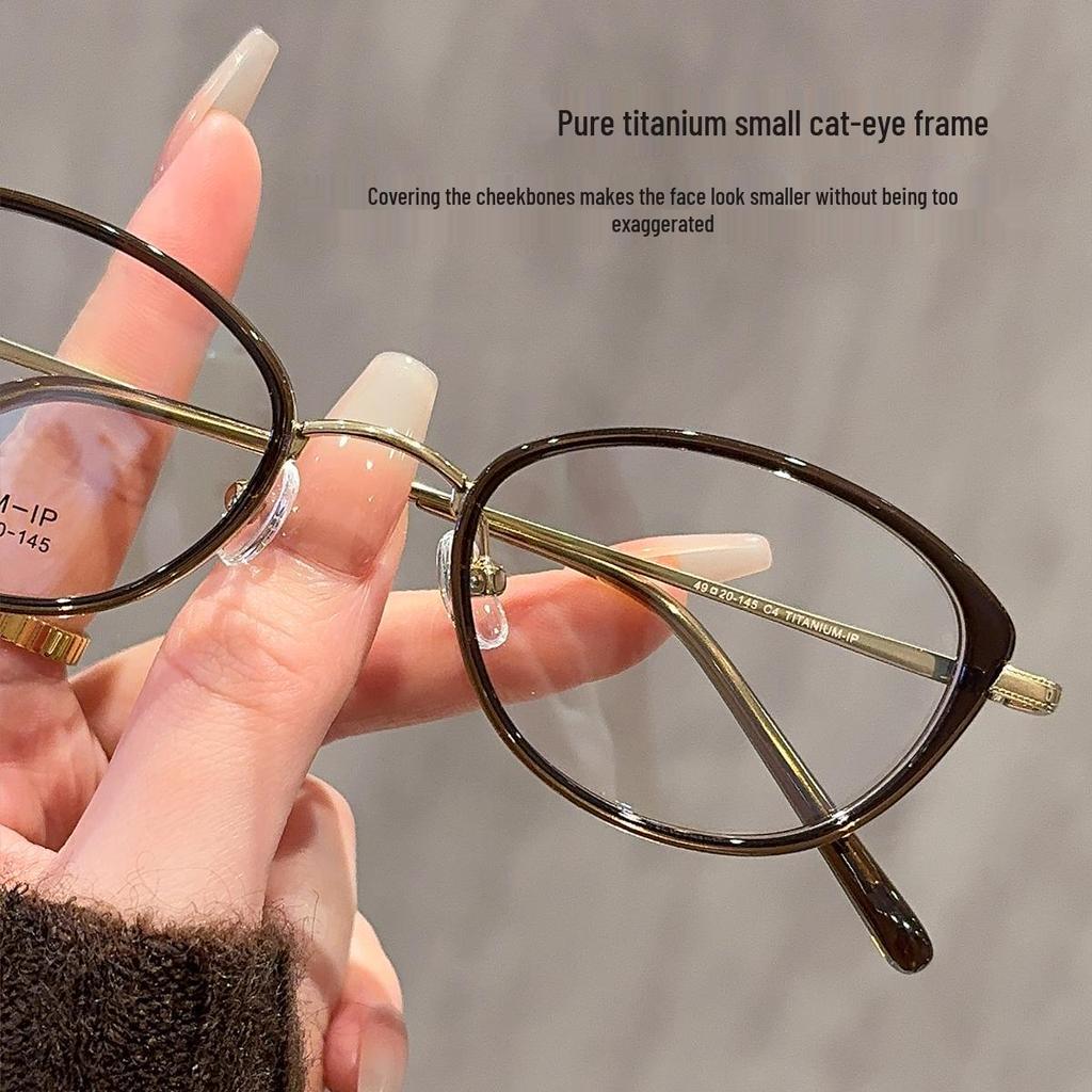 Ultralight Titanium Cat Eye Glasses for Women - Anti-Blue Light, High Myopia, Small Frame (Tea Color, 6212)