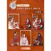 New Genuine Card.fun Heaven Official's Blessings Collection Card Popular Manga IP Classic Animation Plot Card Girl Hobbies Gift