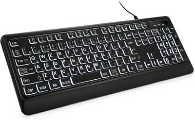 Teclado de computadora con cable USB silencioso, retroiluminado y texto grande, tamaño completo, con LED blanco brillante, compatible con Windows, negro, teclado adicional, teclado, escritorio,
