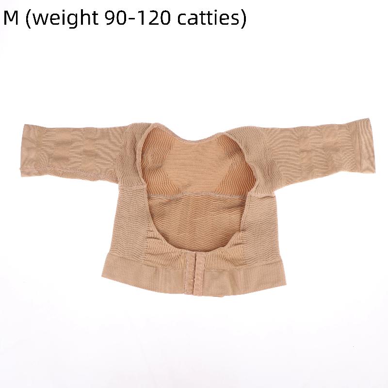Arm Slimming Back Posture Corrector Arm Shaping Sleeves Fat Reduction For Women Back Support Posture Corrective Shapewear Tops