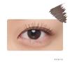 Ettusais Eye Edition Warm Style 02 Mocha Eyelash Makeup Waterproof 6g (Mascara Base) Brown, Base, Formula,